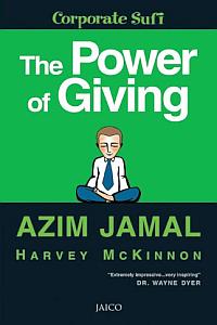 The Power Of Giving